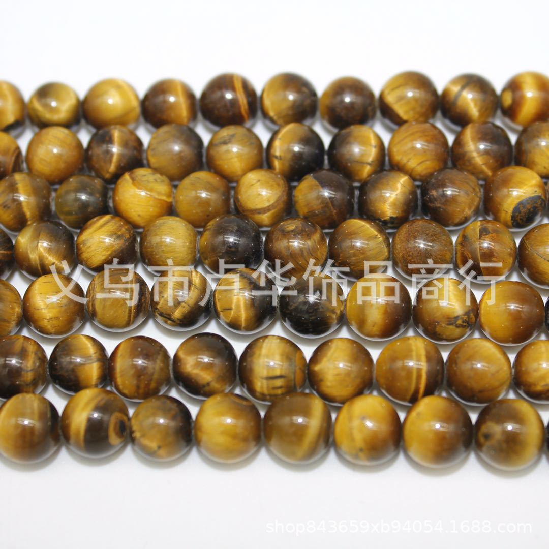 天然AB+级黄虎眼石4-16mm圆珠虎石散珠半成品串珠DIY饰品配件材料