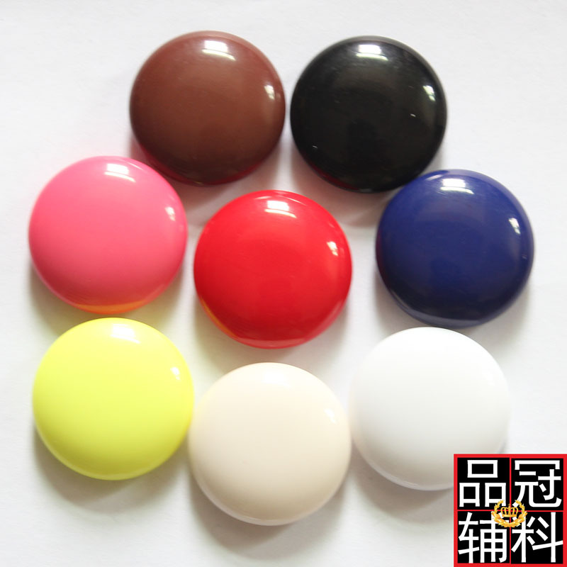 服装辅料平面蘑菇树脂纽扣 大衣毛衣衬衣扣子 DIY钮扣8色12-30mm