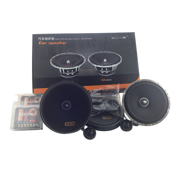 汽车音响/喇叭白底实物图