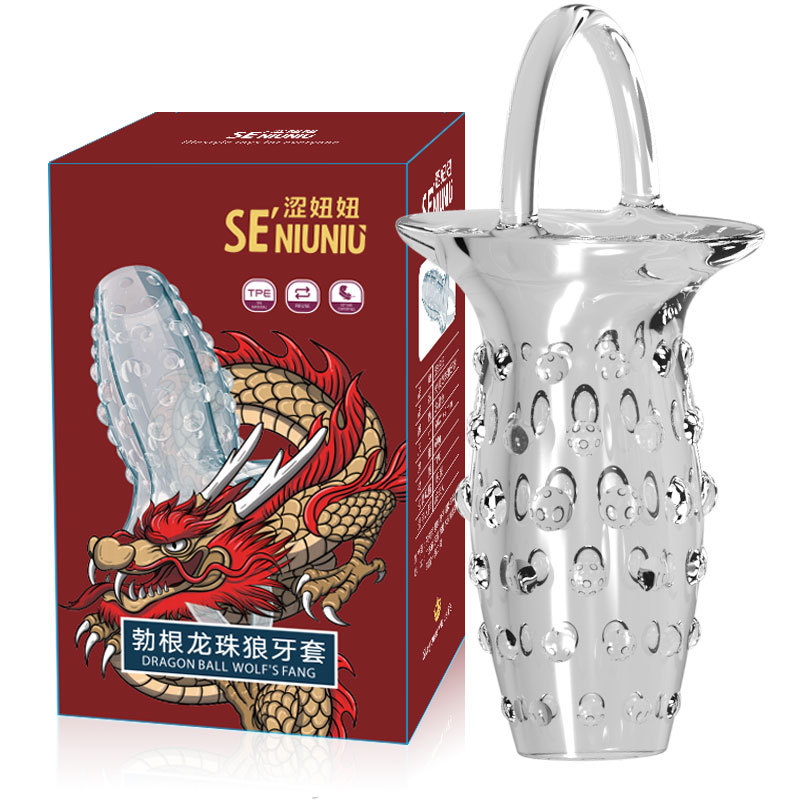 Adult sexual health care products, men's utensils, sex toys, Wolf teeth braces, thickened exposed head braces details Picture