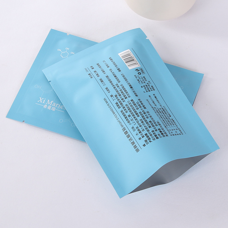 Customized printed aluminum foil bags, pure aluminum blind box packaging bags, high-end three-side sealed food roll film, composite aluminum-coated facial mask bags details Picture