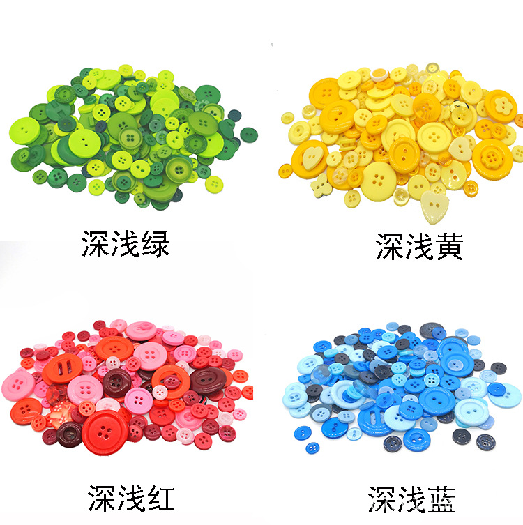 布贴/木质纽扣/盘扣/贝壳纽扣/奔涵盘扣产品图