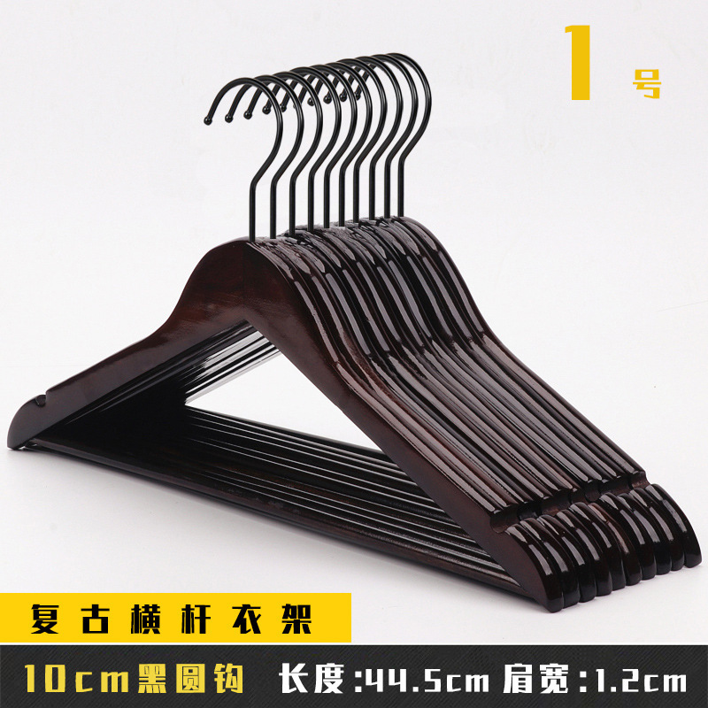 Clothing Store Household Wood Wood Adult Children Clothes Stretch Pants Solid Wood Hanger Clothes Hang Clothes Brace Non-Slip No Trace details Picture