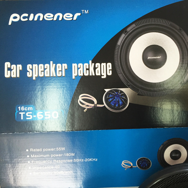 TS-650 car set speaker with tweeter car set audio modification car set speaker Specification image