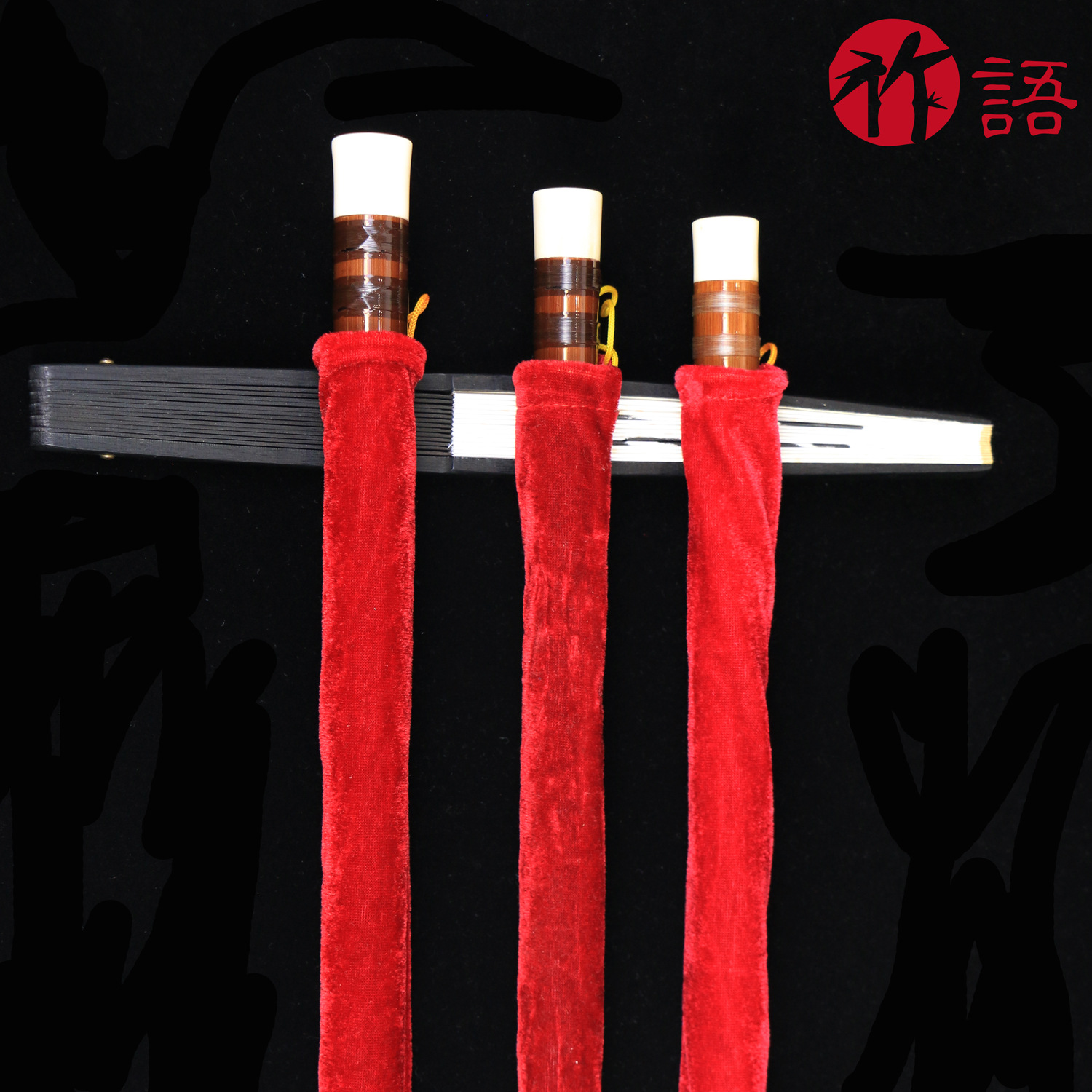 Wholesale velvet flute and xiao protective bag sets, popular style drawstring bag bamboo flute and xiao set gift packaging Specification image