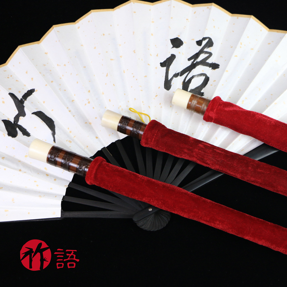 Wholesale velvet flute and xiao protective bag sets, popular style drawstring bag bamboo flute and xiao set gift packaging