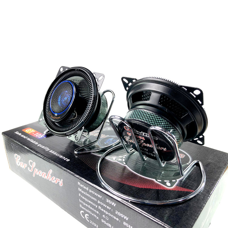 Car coaxial speakers, 5-inch car speakers, wholesale car supplies, audio full-frequency band speakers, car speakers Application Scenario