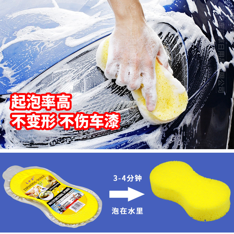 抹布、百洁布、洗碗巾实物图