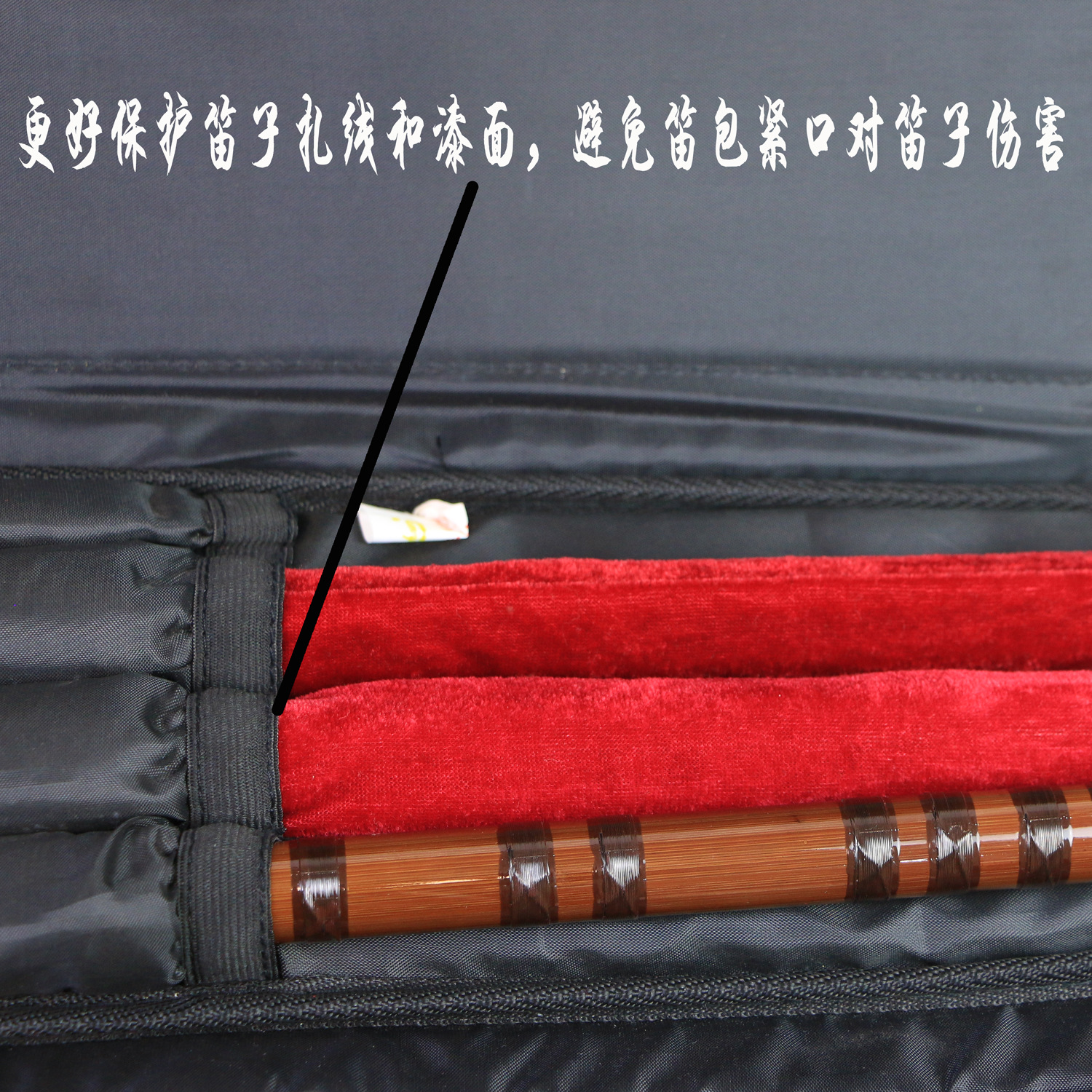 Wholesale velvet flute and xiao protective bag sets, popular style drawstring bag bamboo flute and xiao set gift packaging Application Scenario