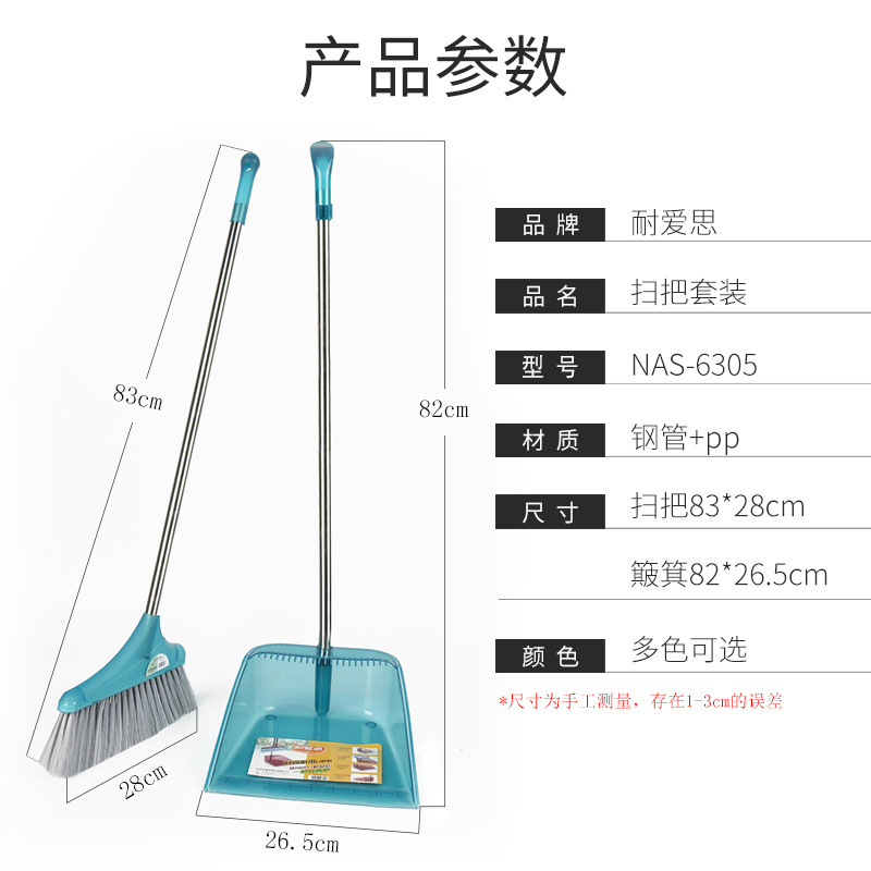 鞋油/高档真皮保养油/皮鞋油保养油/擦鞋神器/高档皮鞋油细节图