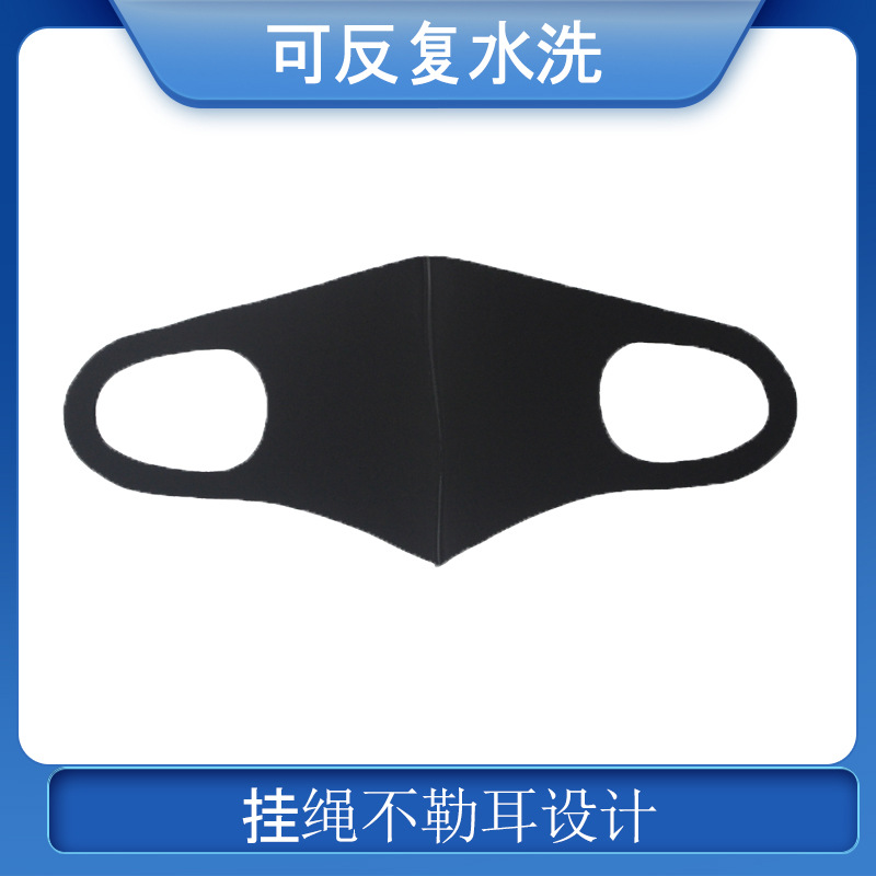 import产品图