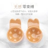 Wholesale of lifting breast patch manufacturer, rabbit ear lifting anti-glare patch, invisible bra top support silicone anti-protrusion breast patch Application Scenario