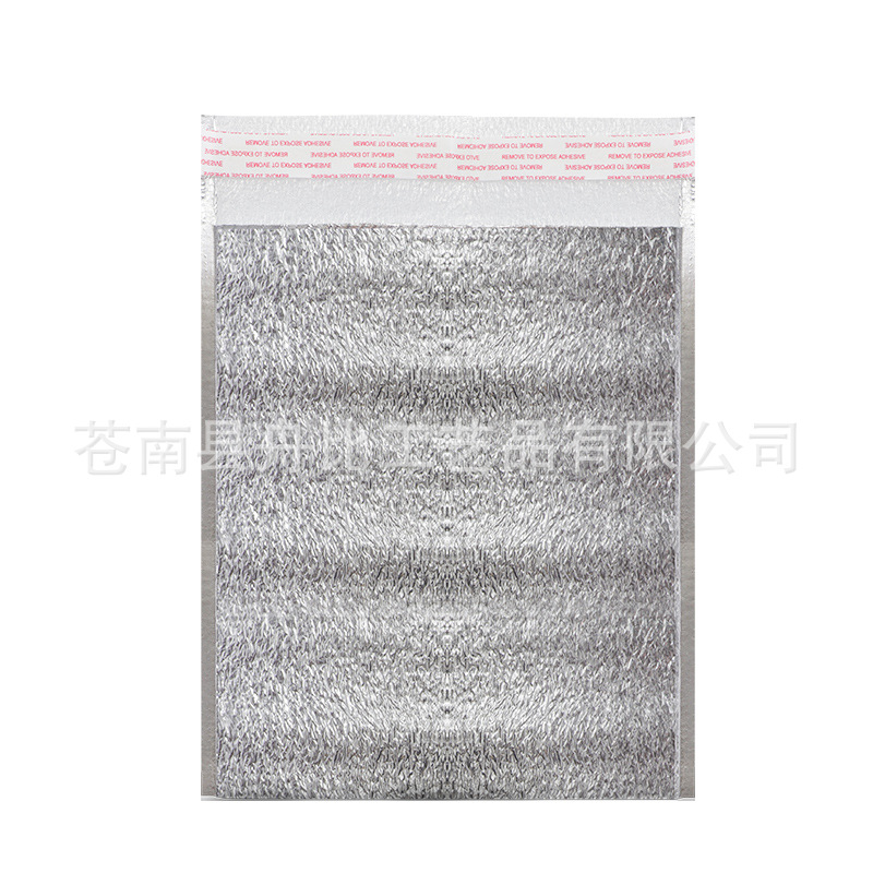Thickened disposable aluminum foil insulated bags, customized milk tea takeout, catering, fruit portable heat-insulating refrigerated bags, packing bags Item Picture