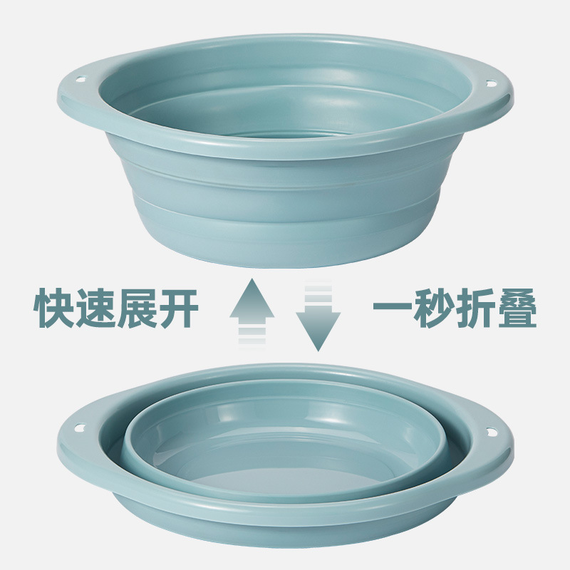 Folding basin, portable travel, infant and toddler washbasin, large household washbasin, student dormitory water basin, vegetable washing basin Specification image