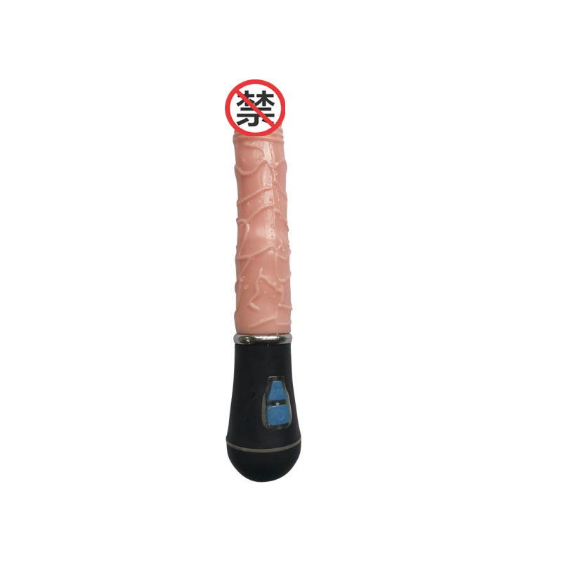 Female masturbation device charging swing vibration frequency conversion sex toy massage simulation vibration details Picture