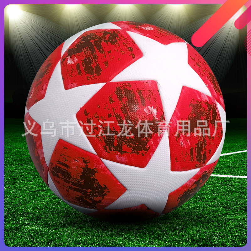 厂家直销logo定制PU胶粘无缝贴皮4号5号防爆耐磨校园比赛训练足球