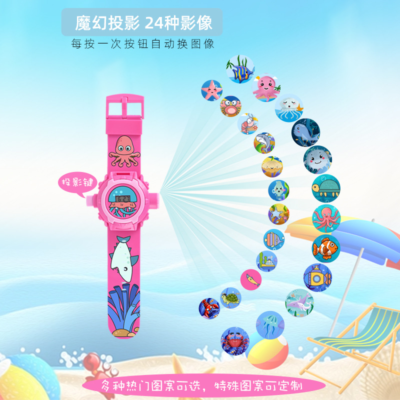Factory wholesale 24 projection children's watches, electronic creative student cartoon watches, square buckle electronic watches in stock wholesale details Picture