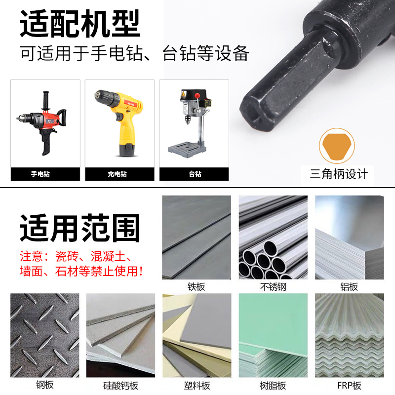 import细节图