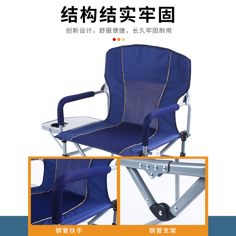 Folding chairs, outdoor leisure camping and fishing folding chairs, beach chairs, outdoor folding chairs details Picture