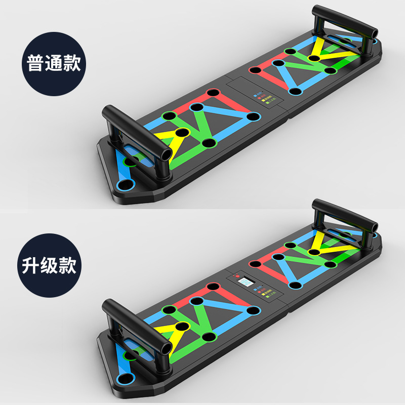 Push-up board fitness equipment, home pectoral muscle training and exercise, and Russian stand exercise equipment Application Scenario