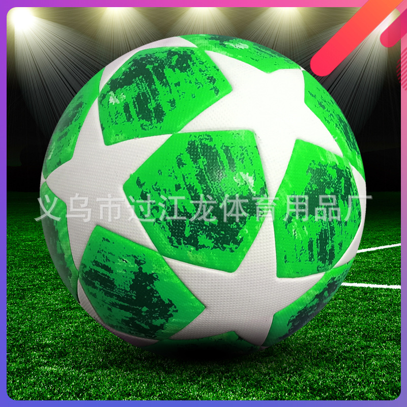 足球实物图
