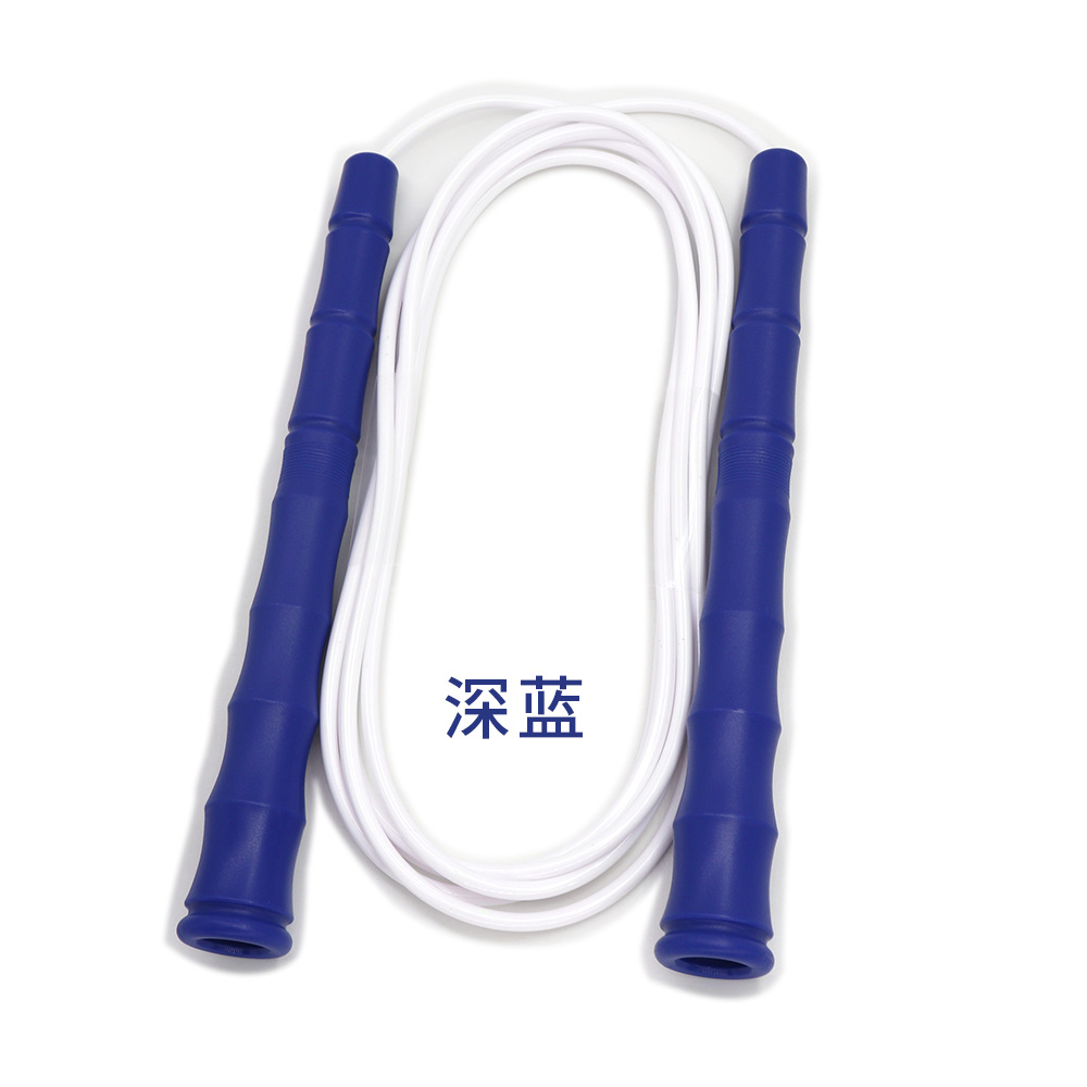 Long Bamboo Jump Rope Middle School Competition Adult Fitness Burning Fat Sports Primary And Secondary School Students Racing Tpu Cold Resistant Rubber Rope