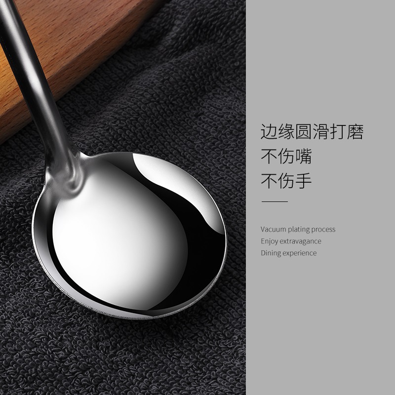 Stainless Steel Spoon Household Soup Spoon Colander Hotel Tableware Dessert Spoon Coffee Spoon Kitchen Seasoning Spoon Cake Fork Application Scenario