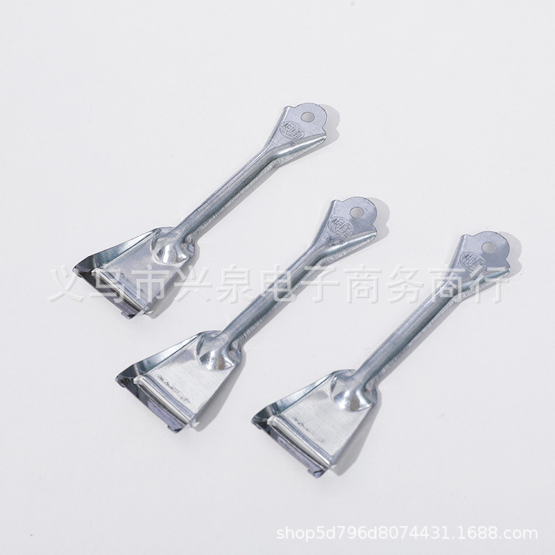 瓜皮刀/削皮刀/日用百货/百货日用品/切菜神器白底实物图