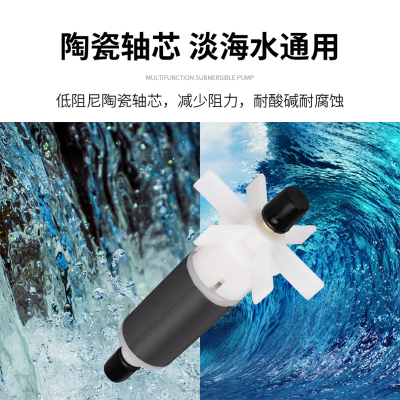 鱼缸水陆两用水泵鱼池潜水泵底吸泵抽水泵水族静音循环过滤污水泵详情图4