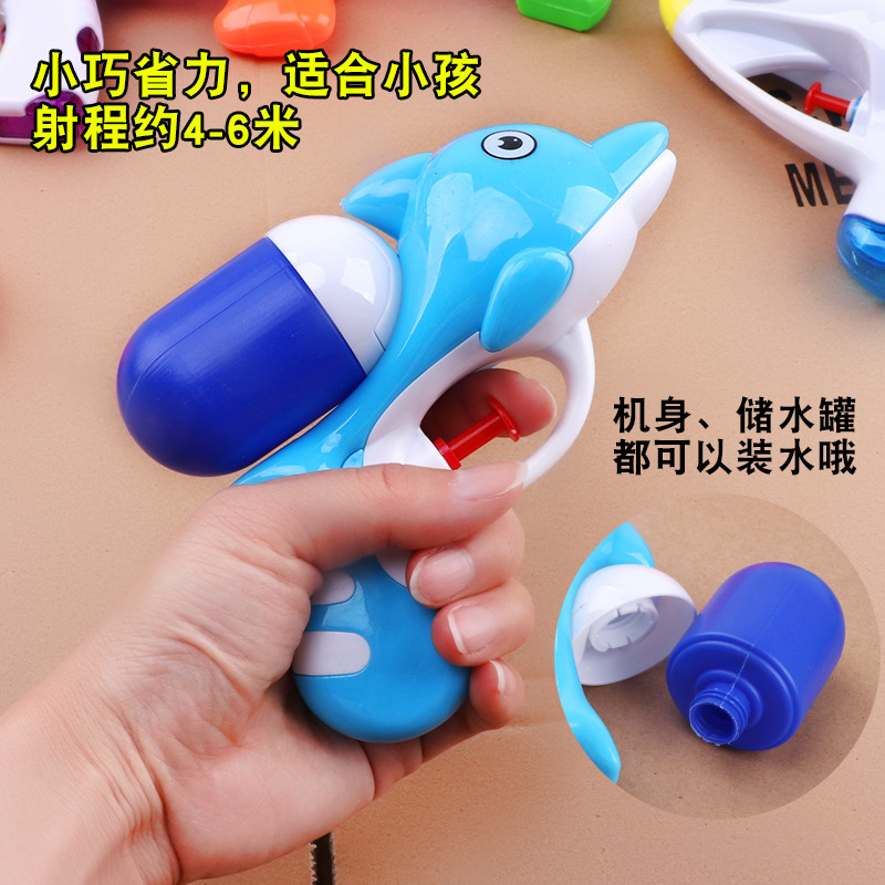 玩具枪/儿童玩具/电动水枪/水弹枪/水枪儿童夏季沙滩细节图