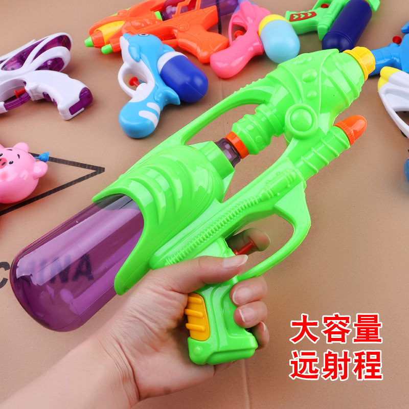 玩具枪实物图