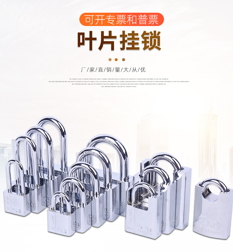 Direct supply of blade padlocks, square blade anti-theft small lock heads, warehouse and office imitation stainless steel padlocks wholesale Specification image