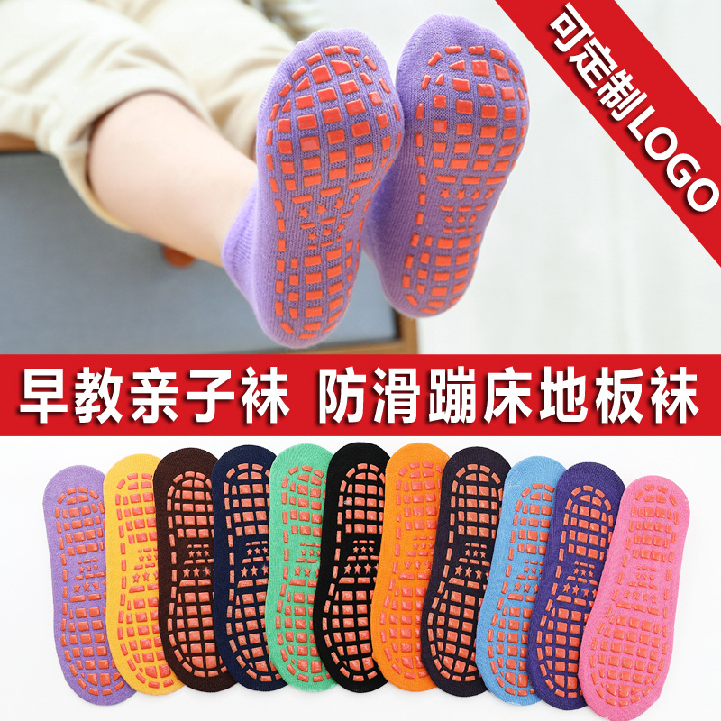 import产品图