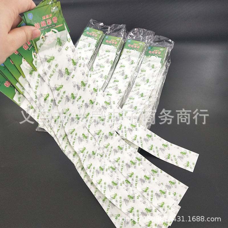 防蚊、防蛀、灭鼠杀虫用品实物图