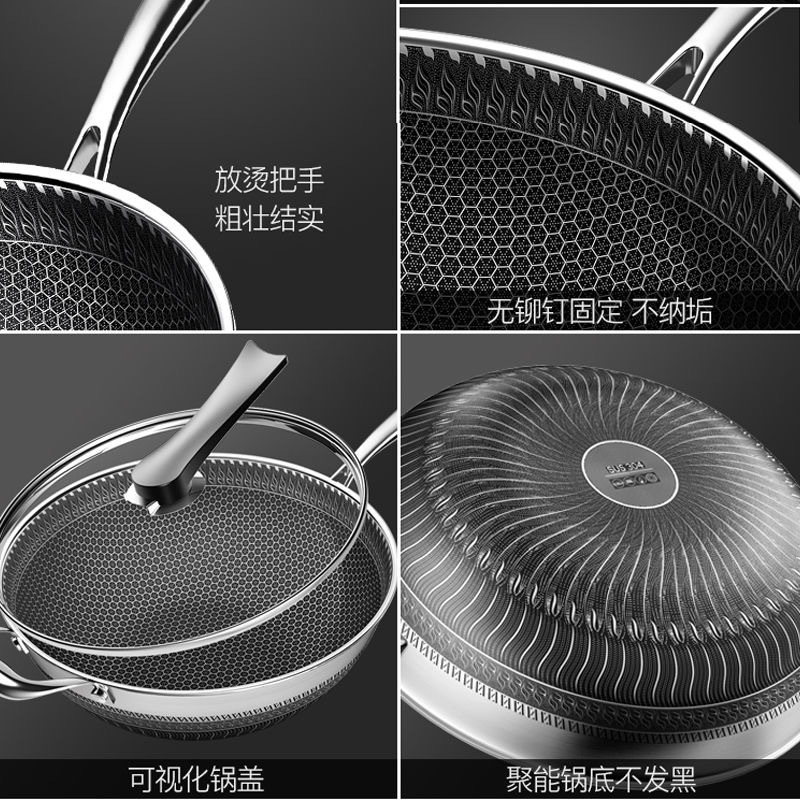 316 stainless steel wok, double-sided honeycomb flat pan, uncoated non-stick pan, household cooking pan, non-stick pan Application Scenario