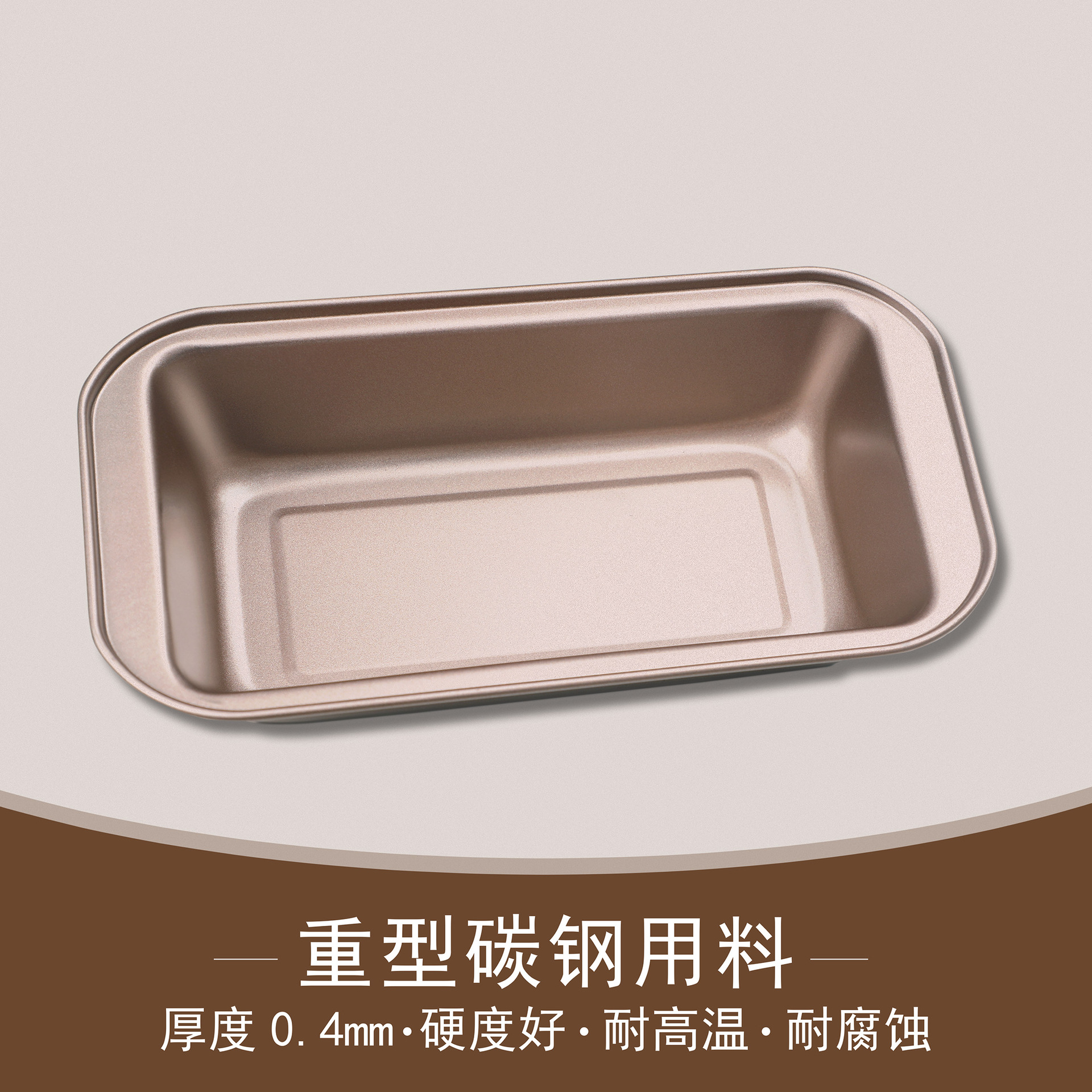 Mold Non-Stick Baking Tools Bread Home Pizza Toast Toast Rectangle Box Packaging Popcorn Machine Specification drawing