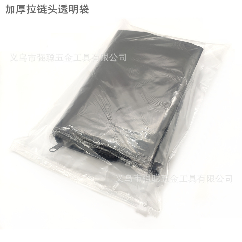 理发剪套装美发剪套装11pcs亚马逊款 理发剪刀美发剪刀牙剪平剪细节图