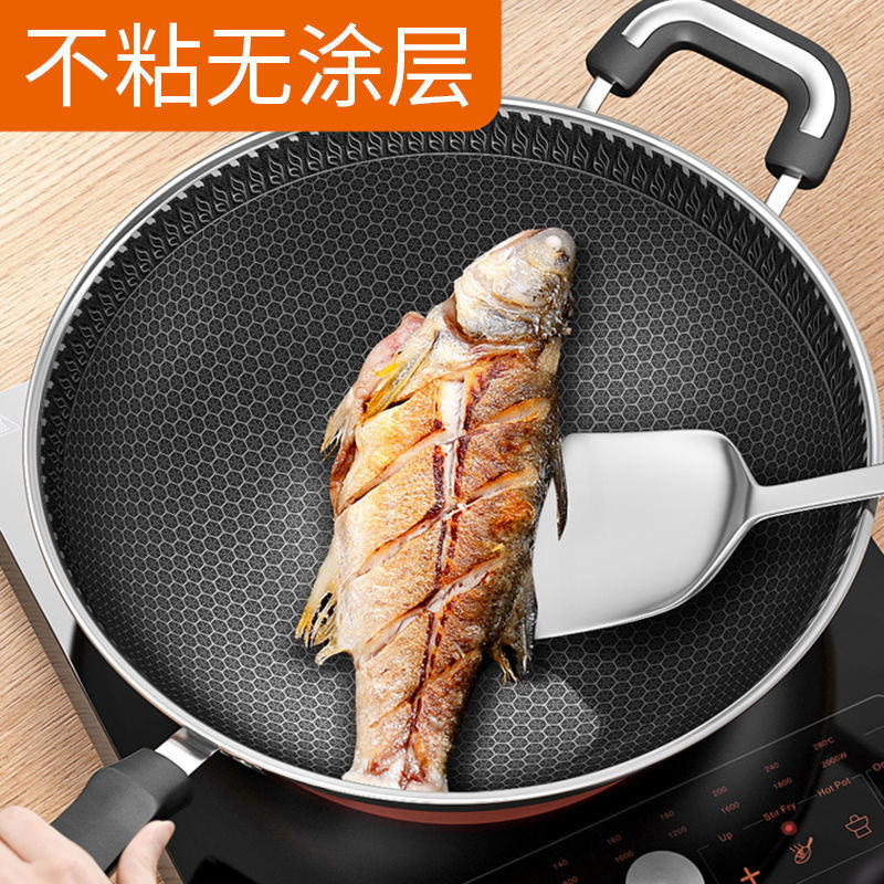 316 stainless steel wok, double-sided honeycomb flat pan, uncoated non-stick pan, household cooking pan, non-stick pan Specification image