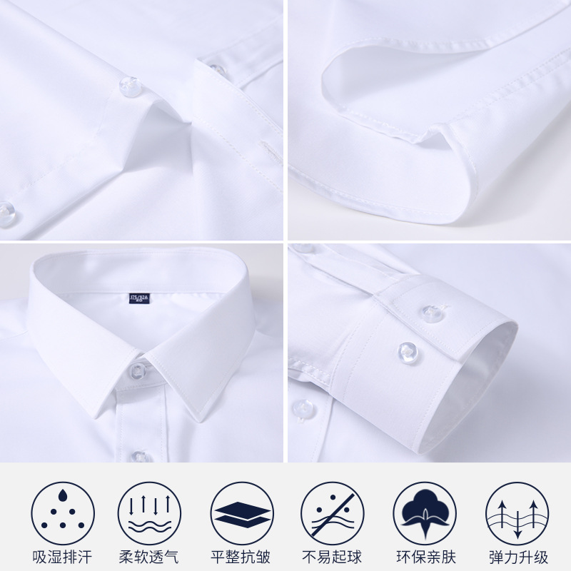 2025 New style bamboo fiber shirt for men, long-sleeved shirt in solid color, elastic, non-ironing professional wear, workwear customization LOGO Application Scenario