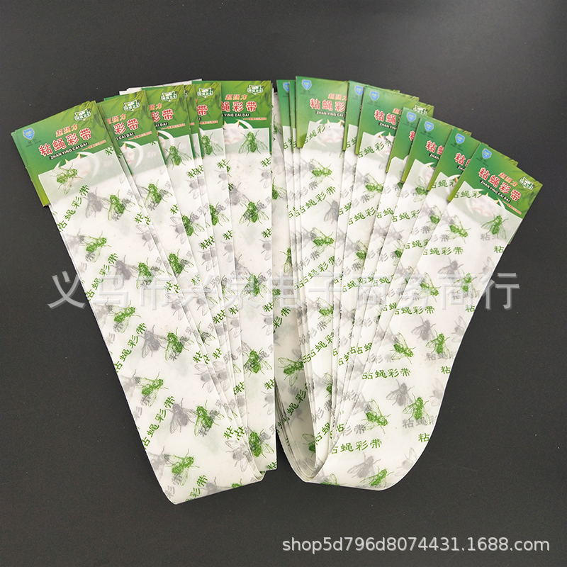 蟑螂药杀蟑/蚊香液/蚊香/蚊香片/除螨仪白底实物图