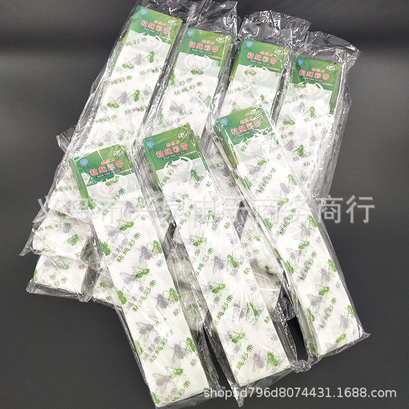 蟑螂药杀蟑/蚊香液/蚊香/蚊香片/除螨仪产品图