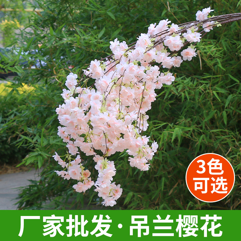 Artificial cherry blossom branches, wedding hanging plants, hanging cherry blossom trees, pear blossoms, peach blossom branches, artificial flowers, plastic flowers, decorative silk flowers, living room