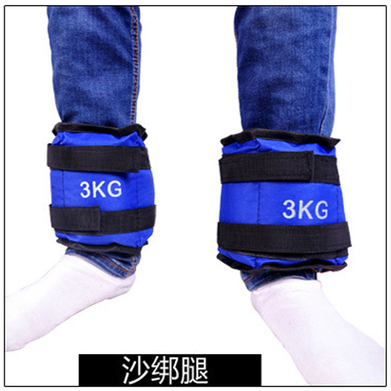 田径用品实物图