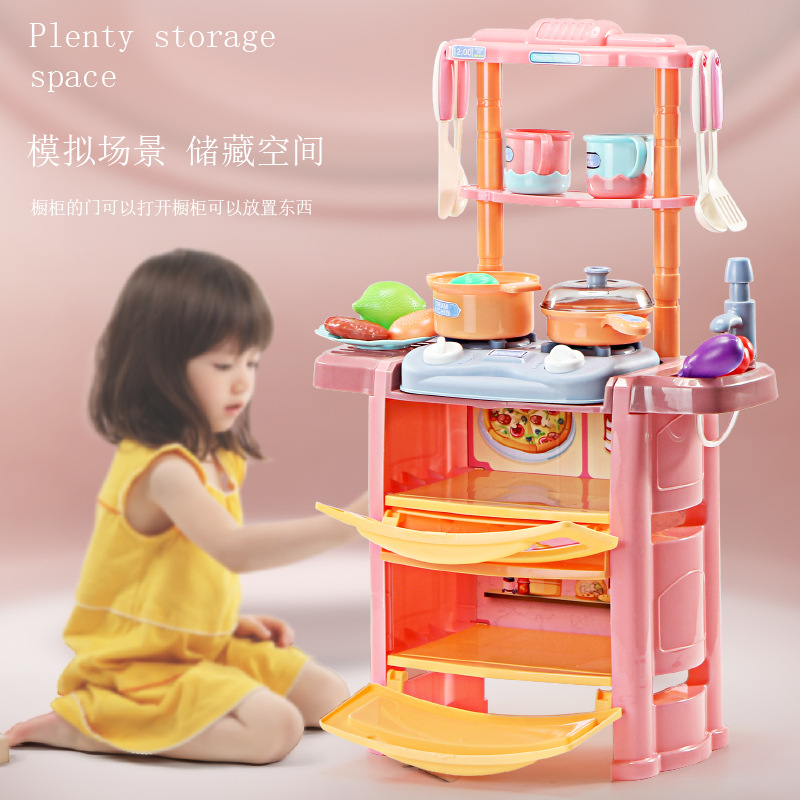 Children's house play kitchen toy set, simulation cooking for boys and girls, kitchenware and tableware, water flow, sound and light dining table, cross-border Application Scenario