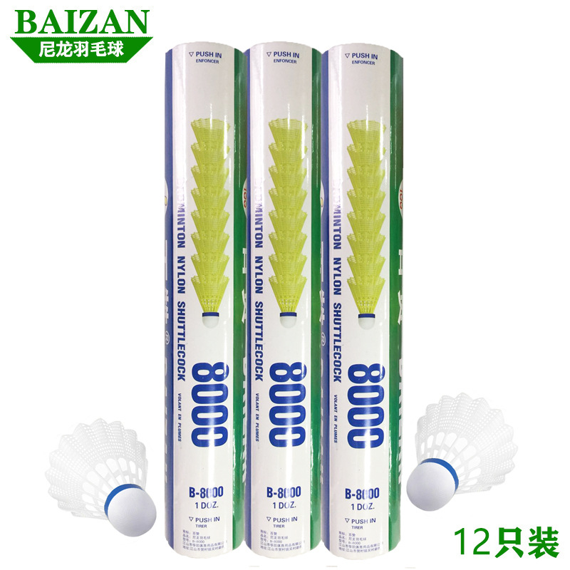 Manufacturers Wholesale 12 Nylon Badminton Super Resistant Indoor And Outdoor Yellow And White Training Plastic Ball details Picture