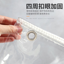 PVC transparent cloth waterproof cloth transparent tarpaulin balcony windshield cloth Soft glass windshield transparent waterproof canvas