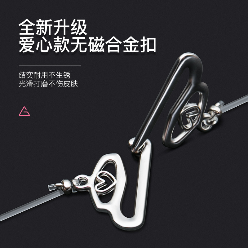 Cross border non-slip seamless bra strap Women's line collar can be exposed bra ultra thin strap invisible transparent straps Specification drawing
