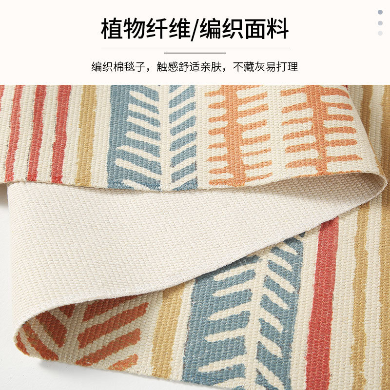 Cross-Border Amazon Cotton Mat Ethnic Wind Bed Mat Bedroom Living Room Decoration Carpet Non-Slip Mat Hand-Woven details Picture