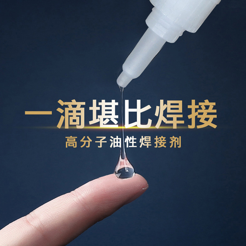 饰品/珍珠/皱纹珠/饰品配件/合金吊坠配件细节图