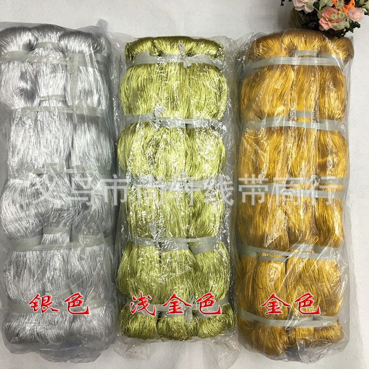 1mm ultra-fine round core non-elastic gold and silver wire tag wire, ethnic costume gold thread wire, gift packaging tag wire details Picture
